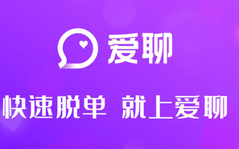 爱聊女的一天能赚多少钱(女性打字聊天兼职真相)