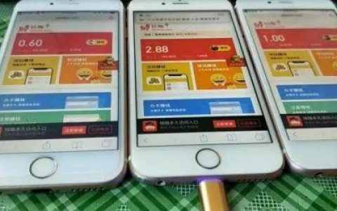 手机赚钱游戏提现秒到账(能快速赚钱的最新游戏玩法)