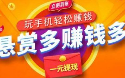 纯打字聊天赚钱的APP有吗(打字就能赚钱，想得有点美)