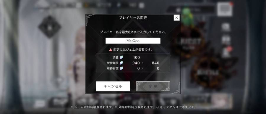 297910