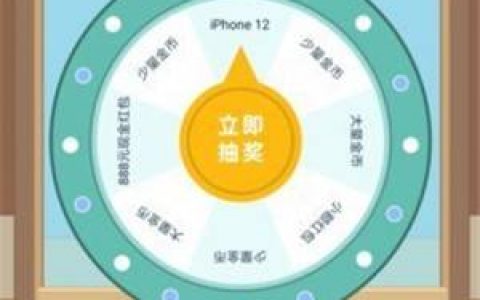 手机上赚钱最快的APP(新手小白一定要知道)