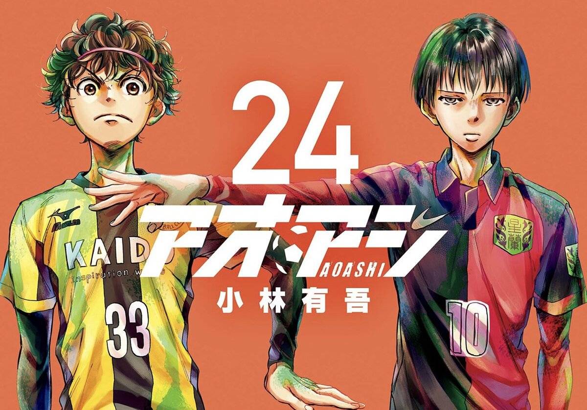 第9届ATA获奖名单出炉！最大赢家《孤独摇滚》年度动漫及多个奖项全收入囊中！