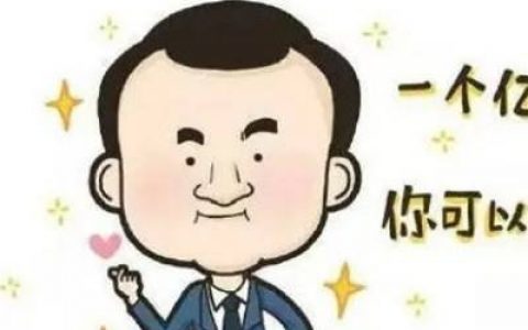 可以接单赚钱的软件(让你的工资3k变3w)