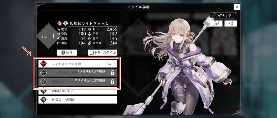 297902