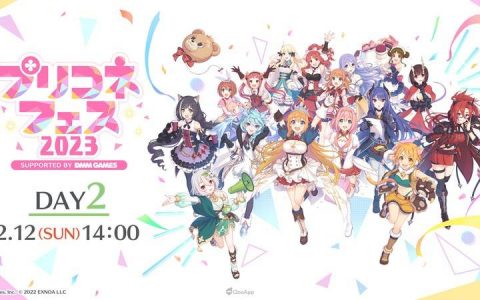《超异域公主链接！ Re：Dive》5周年活动公开！ 主线第3部2月15日推出！
