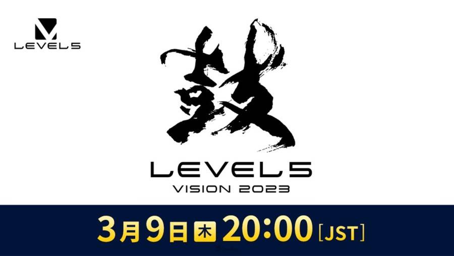 LEVEL5 VISION 2023