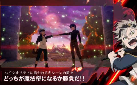 《黑色五叶草》手游开启预注册！预计2023年上半年上线！