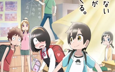 小学暖心物语《不知内情的转学生不管三七二十一缠了上来。 》确定2023年4月9日开播！