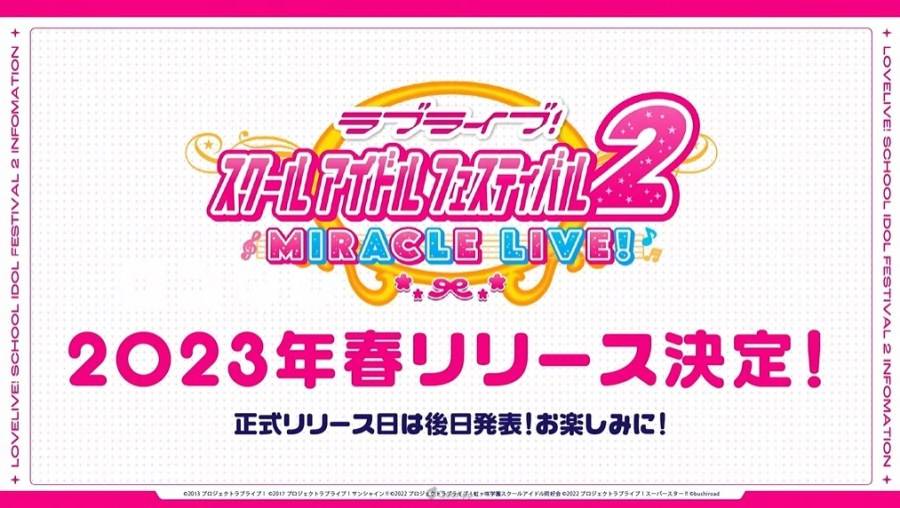 虽然手机游戏《Love Live！ 学园偶像祭》在前几天发表了 结束营运的消息，令许多长年玩家感到惋惜，不过作为二代续作的《Love Live！ 学园偶像祭2 MIRACLE LIVE！》（ラブライブ！ スクールアイドルフェスティバル2 MIRACLE LIVE！ ）也在 2 月 2 日的直播节目公开了更多新情报。