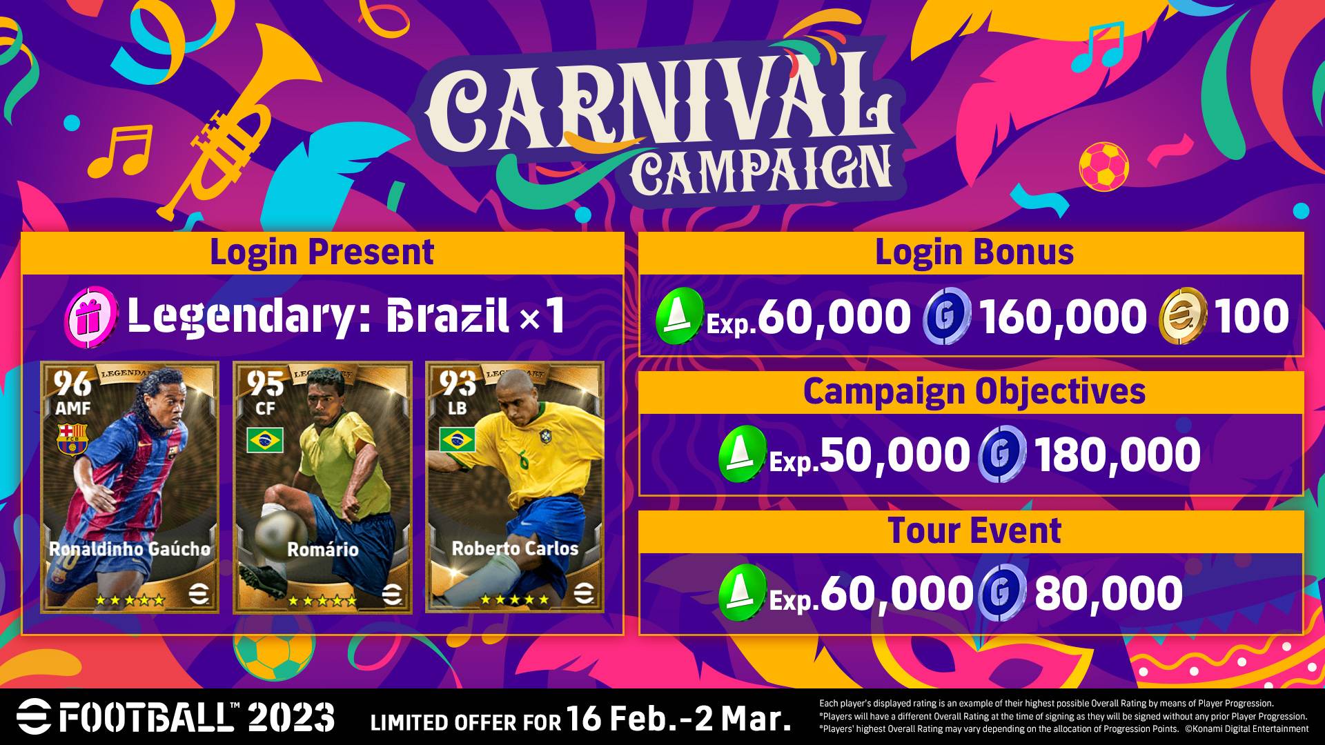 《eFootball 2023》推出一系列为全世界足球量身打造的赛事！10抽花费有折扣！