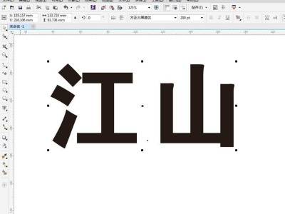顺丰4小时兼职分拣员(真实情况是怎样的呢)