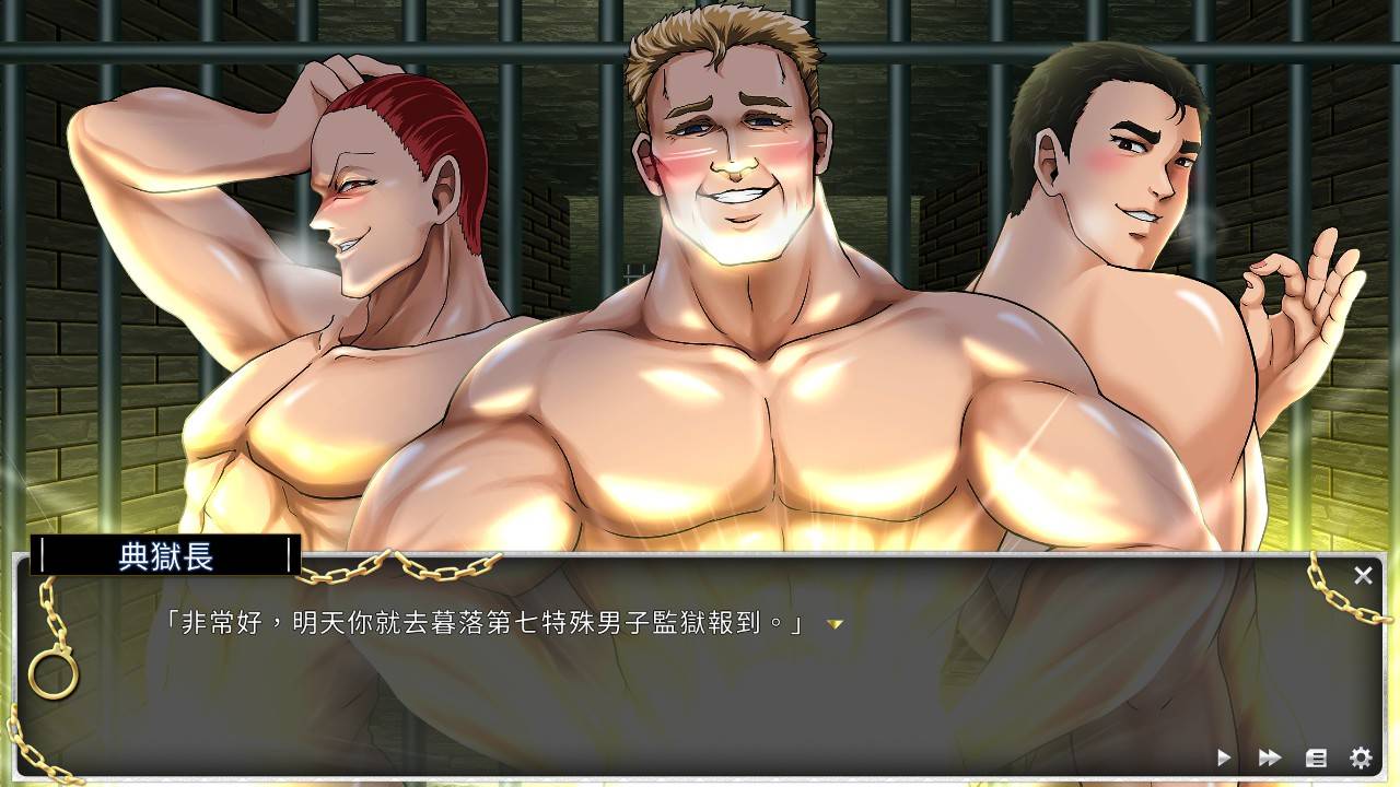 新作《绝对人权女子监狱》预定 2 月 17 日正式发售，与多位女受刑人的监狱激情生活！