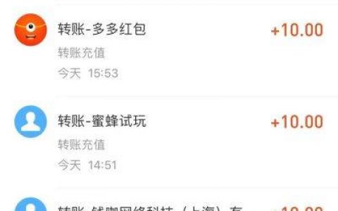 玩游戏升级领现金红包是真的假的(不氪金，想玩就玩)