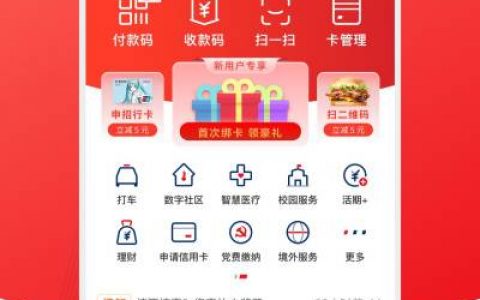 每天4元代发广告(代发广告能赚钱吗)