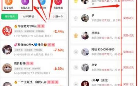 做什么既可以带娃又可以赚钱的(女人有钱才能有底气)