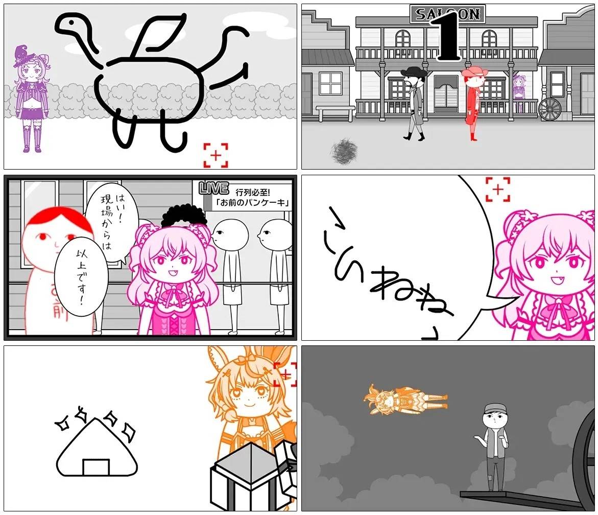 读空气诊断游戏《大家一起阅读空气。 在线》举办 Hololive 期间限定合作活动