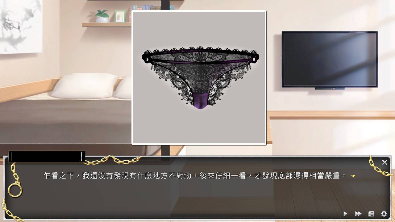 新作《绝对人权女子监狱》预定 2 月 17 日正式发售，与多位女受刑人的监狱激情生活！