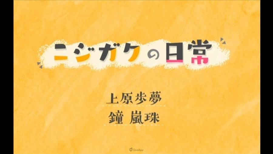 虽然手机游戏《Love Live！ 学园偶像祭》在前几天发表了 结束营运的消息，令许多长年玩家感到惋惜，不过作为二代续作的《Love Live！ 学园偶像祭2 MIRACLE LIVE！》（ラブライブ！ スクールアイドルフェスティバル2 MIRACLE LIVE！ ）也在 2 月 2 日的直播节目公开了更多新情报。