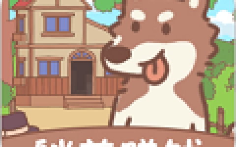 赚钱秒到账的游戏：选择可靠和安全的平台，并结合您的兴趣进行游戏，以避免损失