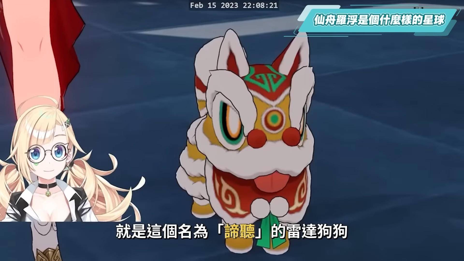 《崩坏：星穹铁道》入坑前8个Q&A！ 三测新增内容？ 免费星琼获取渠道？