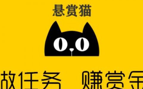 2023年手机赚钱软件：手机上的赚钱的十大赚钱软件