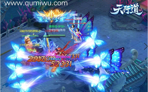 天行道手游赚钱方法(天行道手游怎么赚钱)