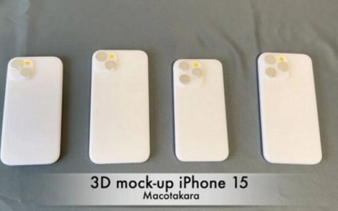 iPhone 15系列4款3D打印模型出炉，全系列都上动态岛