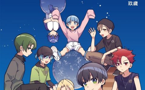 超人气男团选秀节目漫画版《原子少年—STAR formation》3/27热血上市