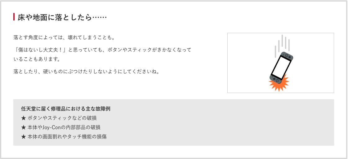 Screenshot 2023-03-15 at 15.46.34