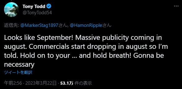 传闻称《Marvel's Spider-Man 2》或许将在今年 9 月份推出，是否属实待官方确认！