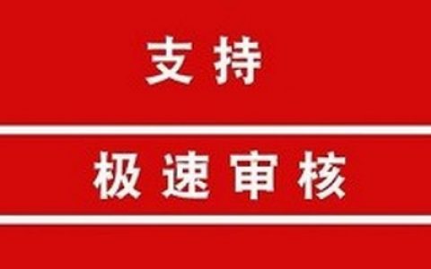 小学生作业批改软件兼职(作业批改，一部手机就可以操作)