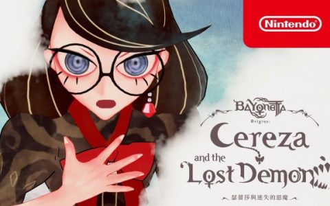 《蓓优妮塔 起源》有助解决少子化？！ 制作人神谷英树：这样大家就都幸福了