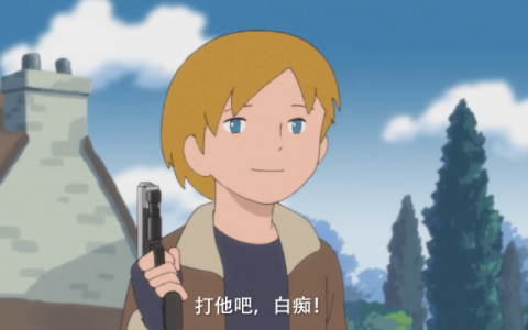 阿尔卑斯山上的里昂？ 《恶灵古堡4 重制版》显然是嗑嗨了 才会释出「世界名作剧场」风广告