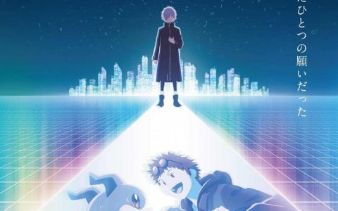 【AJ23】《数码宝贝 02 THE BEGINNING》新视觉图及预告公开 10 月 27 日于日本上映