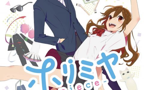 《堀与宫村》新作动画2023年7月播出！ 将改编第一季未描绘的原作人气篇章！