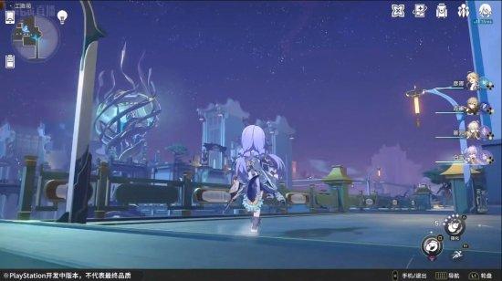 《崩坏：星穹铁道》官宣登陆PS平台