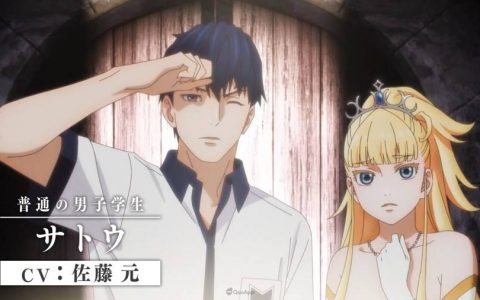 新婚后宫《婚戒物语》释出动画宣传影片与追加声优阵容 确定2024年内播映