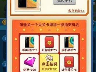 晚上兼职8点到12点去哪里找啊(放下焦虑，赶紧选一个做起来吧)