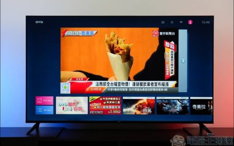 什么是屏幕老化？ 你能避免这种现象发生吗？