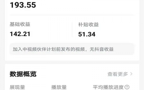 急招一天一结临时工(临时工日结工资一天比一天高)