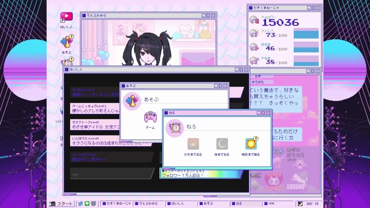 《吸血鬼马上死》盆之木至担任原作《主播女孩重度依赖》漫画版第一话公开