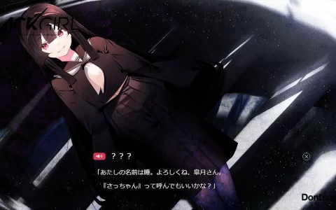 《Lackgirl》日本插画家「红绪」架空世界观首款魔法对战视觉轻小说 ADV 即将推出