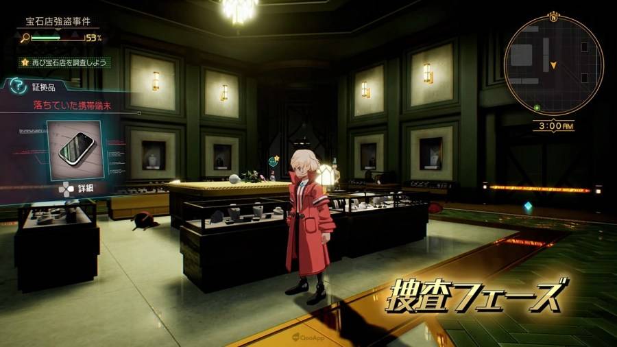 VideoScreenshot YouTube PV 202