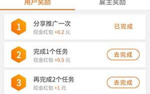 每天能赚30-50元的游戏(简简单单日赚50)