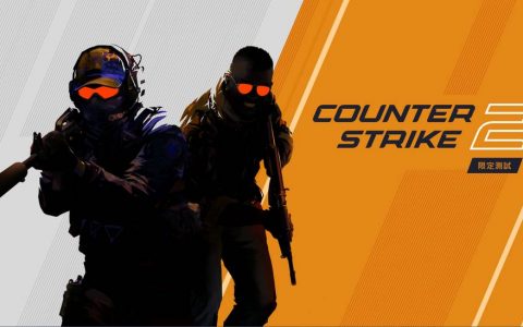 后悔退坑！ 《CS：GO》玩家挂机争取《绝对武力2》限定测试 但作弊被Ban没机会了