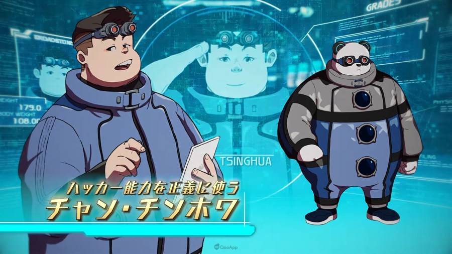 VideoScreenshot YouTube PV 126
