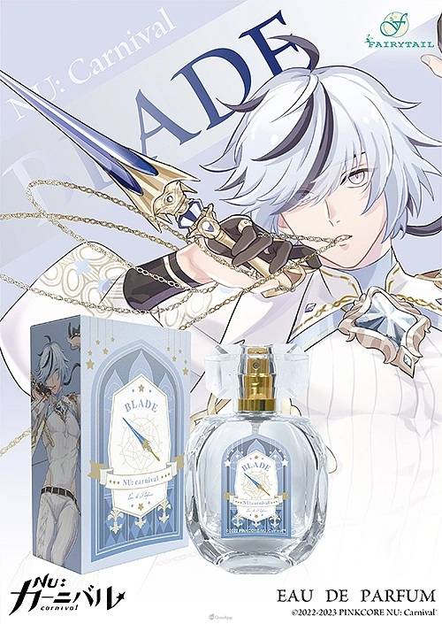 blade parfum