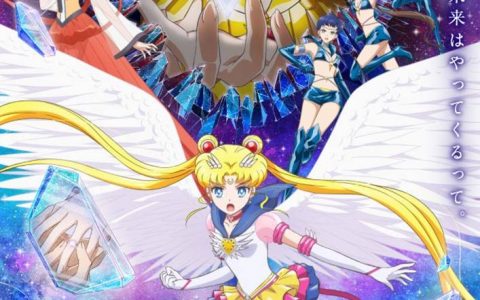 《美少女战士Cosmos》剧场版动画第2弹预告公开！ 动画第4、5季YouTube免费观看！
