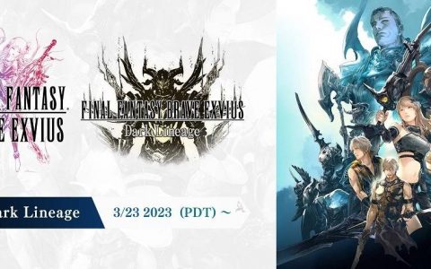 《FFBE》全新故事魔将的谱系首次亮相！ 强大新兵员'迪欧赛斯'参战！