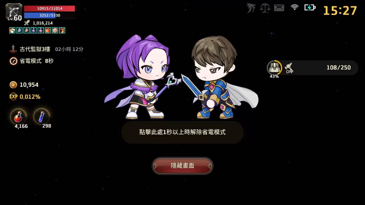 《精灵M：无尽冒险》上市前抢先体验心得：重返经典奇幻世界挑战多样化任务